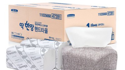 1/16 첼로 득템!🎶 초특가 할인 & 솔직 후기